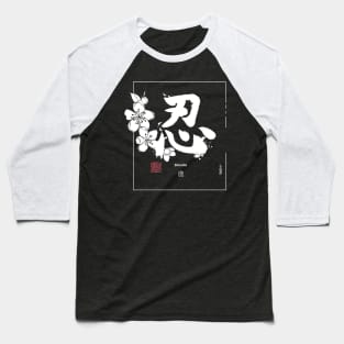 Shinobi White Baseball T-Shirt